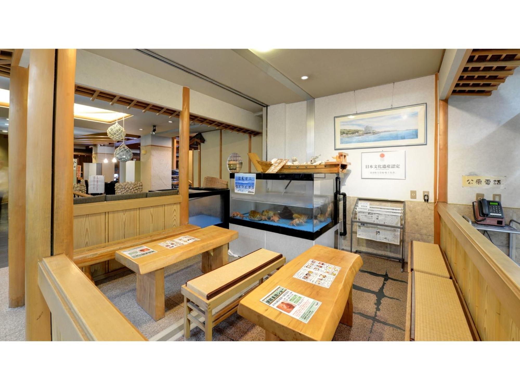 Kaifutei Teradomari Nihonkai - Vacation Stay 25921V นางาโอกะ ภายนอก รูปภาพ